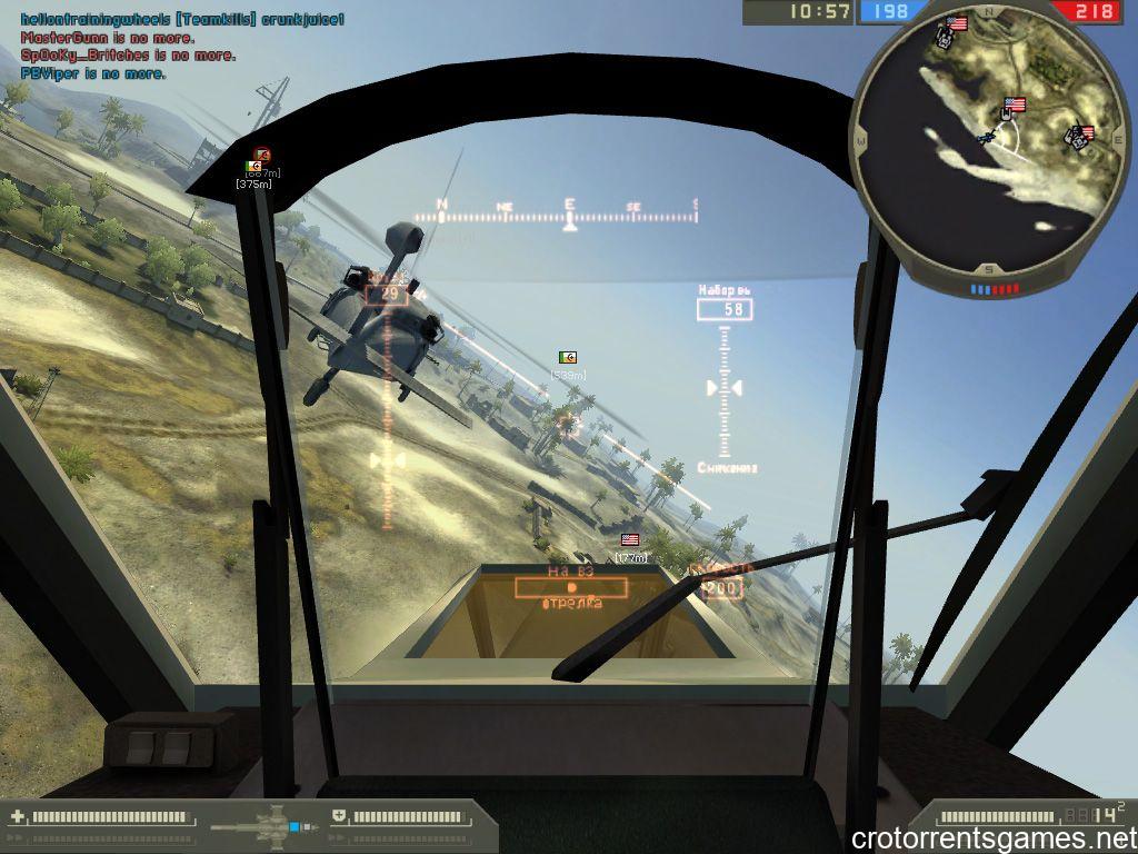 Battlefield 2 Torrent Download For PC