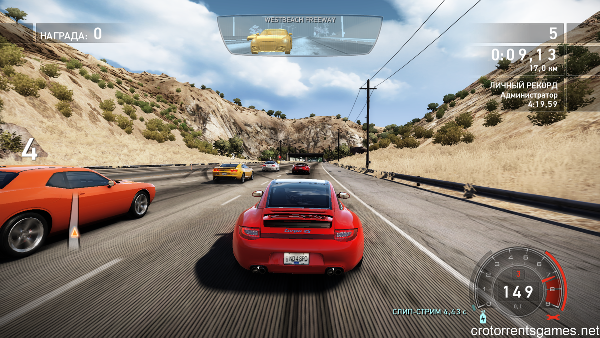 Need for Speed Hot Pursuit Torrent Download For PC